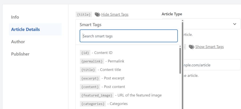 View smart tags in schema generator